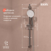 душевой гарнитур iddis optima home oph3с70i16 глянцевый хром,