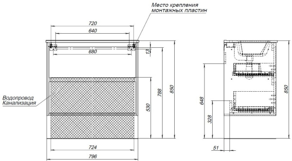 тумба под раковину aquanet милан 00336379 79.6x45.3 см, дуб рустикальный