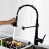 смеситель для кухни rea spring rea-b4804
