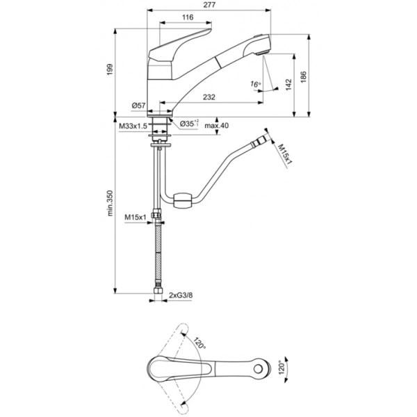 смеситель для кухни ideal standard cerasprint new b5347aa
