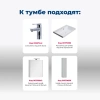 тумбы под раковину aquanet латина 00179934 2 ящика, 59x44.5 см, белый глянец