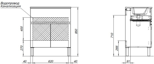 тумба под раковину aquanet алвита new 00303899 1 ящик, 2 дверцы, 70x45.7 см, серый