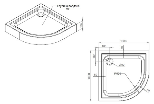 душевой поддон am.pm gem w90t-401-100w 100×100