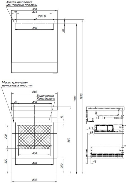 тумба под раковину aquanet верона 00304536 2 ящика, 57x47,7 см, капучино