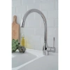 смеситель для кухни jacob delafon mariette e23303-cp, хром