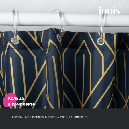 штора для ванной iddis base bg05p18i11 200x180 см, полиэстер, синий