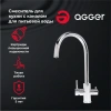 смеситель для кухни agger zest a0700700