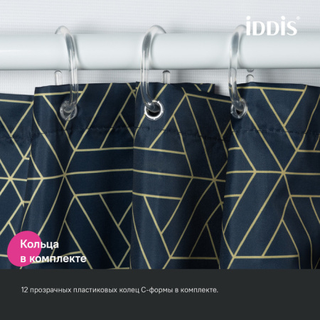 штора для ванной iddis base bg05p24i11 200x240 см, полиэстер, синий