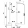 смеситель paffoni light lig032bo для ванны, напольный, с душевым гарнитуром, излив 28.4 см, h92 см, белый матовый