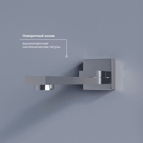 душевая система rgw shower panels sp-56 51140856-01 хром
