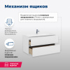 тумба под раковину aquanet алвита 00235340 89x44.5 см, белый глянец
