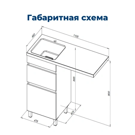 тумба под раковину aquanet вега 00329123 110.5x48 см, белый глянец тумба под раковину aquanet вега 00329123 110.5x48 см, белый глянец