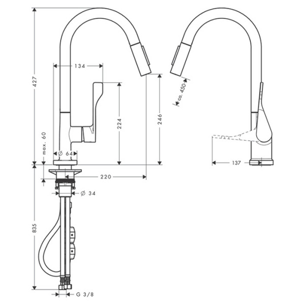 смеситель для кухни axor citterio 39835800