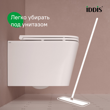 унитаз подвесной iddis bild bilrnsei25 безободковый, цвет белый