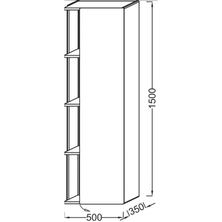 шкаф пенал jacob delafon terrace 50 r eb1179d-g1c подвесной белый глянцевый