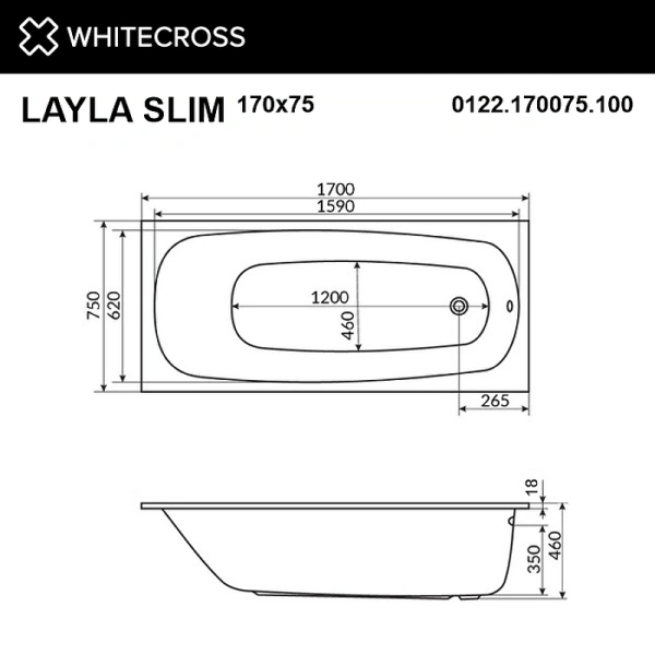 акриловая ванна whitecross layla slim 170x75 0122.170075.100 без гидромассажа