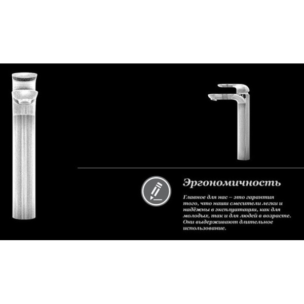 смеситель для раковины d&k gondolla da1022001