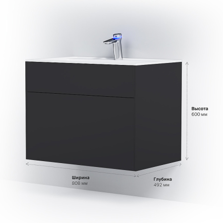 тумба под раковину am.pm inspire 2.0 m50afhx0803gm подвесная 80 см, 3 ящика, цвет графит, матовый