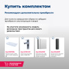 тумба под раковину aquanet алвита 00215120 79x44.5 см, серый антрацит