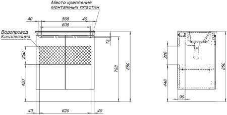 тумба под раковину aquanet алвита new 00303905 2 дверцы, 70x45.7 см, белый матовый