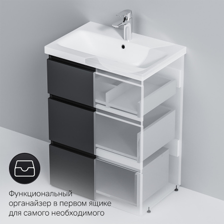 тумба под раковину am.pm gem s 60 m91fsx0602gm графит матовый