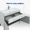 тумба под раковину aquanet верона 00182708 напольная, 1 ящик, 2 дверцы, 89.2x47.4 см, белый глянец