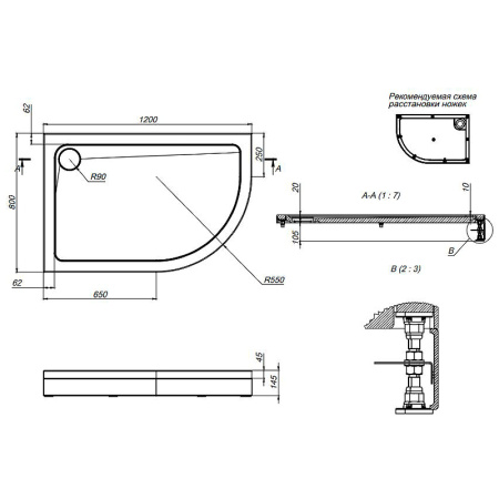 душевой поддон am.pm like w83t-302r120w 120×80