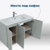 тумба под раковину aquanet алвита new 00277532 100x45.2 см, серый