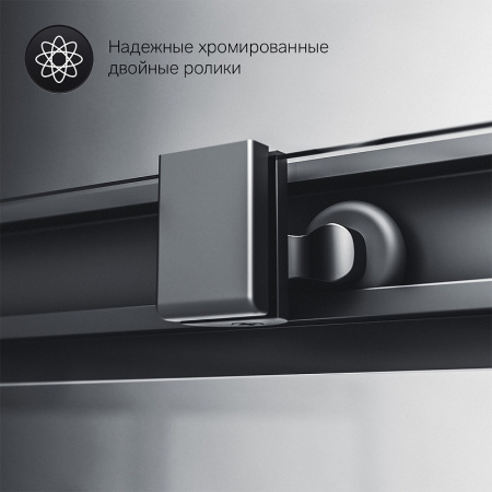 комплект душевого уголка с душевой системой и аксессуарами am.pm gem s 120x90 wk93es профиль черный матовый стекло прозрачное