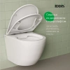 унитаз подвесной iddis blanco blarnsei25 безободковый, с микролифтом