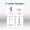 тумба под раковину aquanet алвита new 00277512 2 ящика, 60x45.7 см, серый