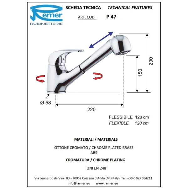 смеситель для кухни remer project p47