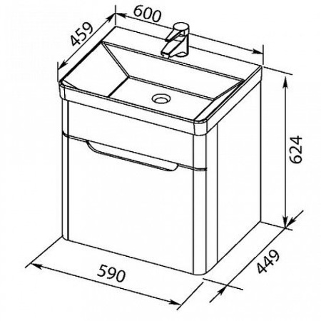 тумба с раковиной aquanet софия 60 212586 подвесная белый глянец