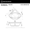 акриловая ванна whitecross konsul 150x150 0110.150150.100 без гидромассажа