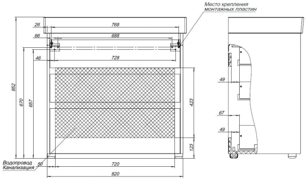 тумба под раковину aquanet nova lite 85 белый глянец, 3 ящика, 00302475