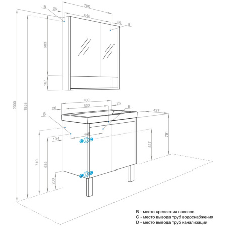 тумба белый глянец/белый матовый 63 см акватон сканди doors 1a278901sd010