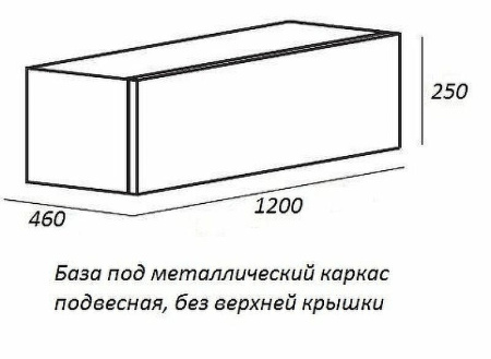 тумба cezares cadro 120 cadro-120-1c-so-bg-blum подвесная bianco ghiaccio
