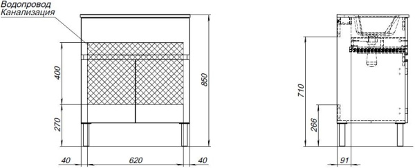 тумба под раковину aquanet алвита new 00303901 1 ящик, 2 дверцы, 70x45.7 см, белый матовый