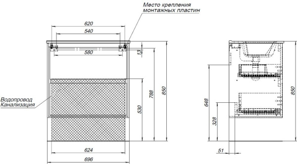 тумба под раковину aquanet милан 00336378 69.6x45.3 см, дуб рустикальный