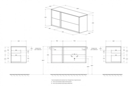 столешница под раковину cezares bellagio 106 50186, цвет bianco