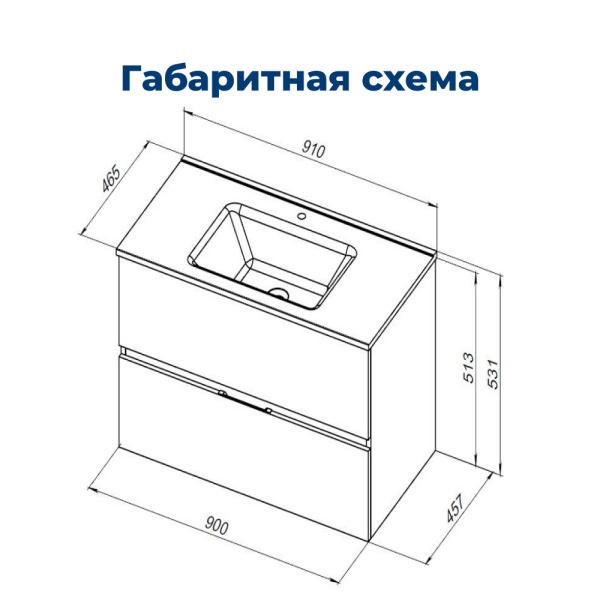 тумба под раковину aquanet алвита new 00303922 90x45.7 см, серый