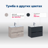 тумба под раковину aquanet алвита new 00277510 2 ящика, 60x45.7 см, белый матовый