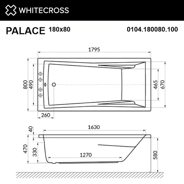 акриловая ванна whitecross palace 180x80 0104.180080.100 без гидромассажа