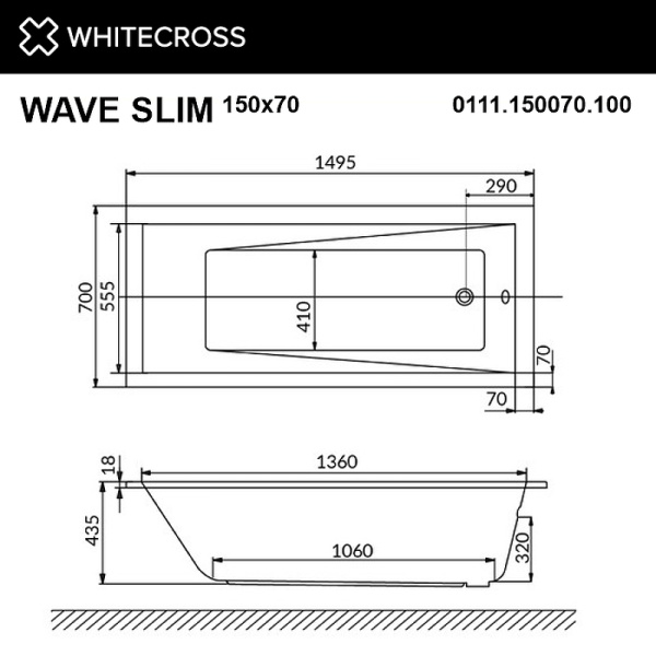акриловая ванна whitecross wave slim 150x70 0111.150070.100 без гидромассажа