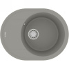 Кухонная мойка Lemark Lacha 620 9910051 Грей
