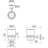 стакан для зубных щеток sancos base sc9030mb настенный, черный матовый