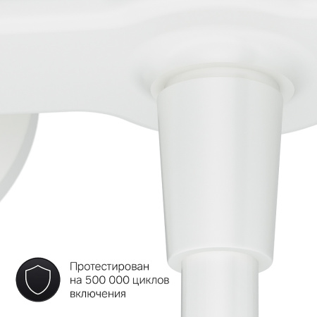 смеситель для душа am.pm x-joy f85a20033