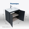 тумба под раковину aquanet алвита new 00303904 2 дверцы, 70x45.7 см, антрацит