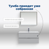тумба под раковину aquanet алвита new 00277520 2 ящика, 100x45.2 см, серый
