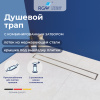 Душевой лоток RGW SDR-08-60 21210860-011 под плитку